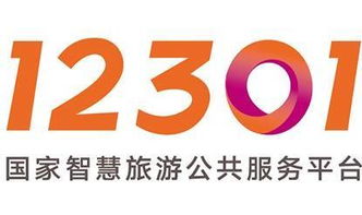 广州公公司起名 canton是哪个城市？
