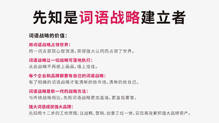 清洁如何给公司起名字 响亮的清洁公司名字最热门 朗朗上口的企业取名