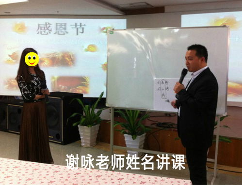 俩人公司八字起名 取名字生辰八字起名 最新版企业取名推荐