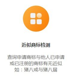 电子产品科技有限公司起名 电子科技公司起名字,简单大气的公司名字