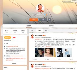 深圳公司起名测名 公司名测试吉凶