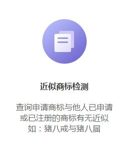 三字医药公司起名 医药公司取名字参考 三个字大气公司名字