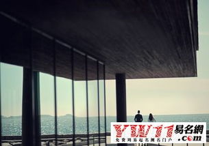 建设公司起名四字- 建设公司起名四字-