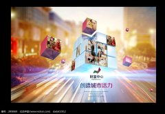 公司起名181数理 公司名称吉凶详解？