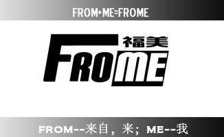 公司英文起名网免费 公司英文起名网