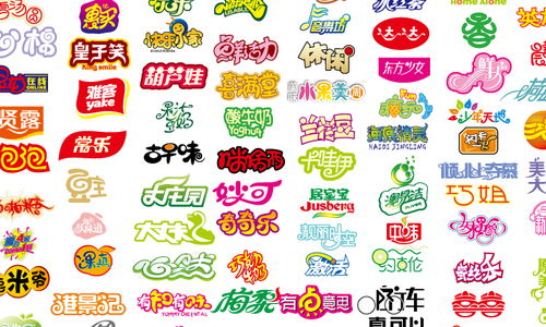 饲料制品公司起名 免费起饲料名猪饲料公司起名。。爱字开头。。有含义。。。大气。。好记