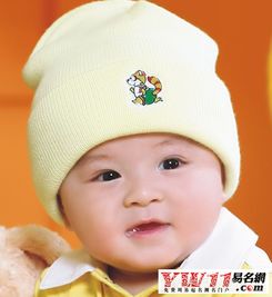 公司起名最吉数理表 公司起名最吉数理表
