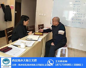 公司起名以诚信为标准 公司起名以诚信为标准
