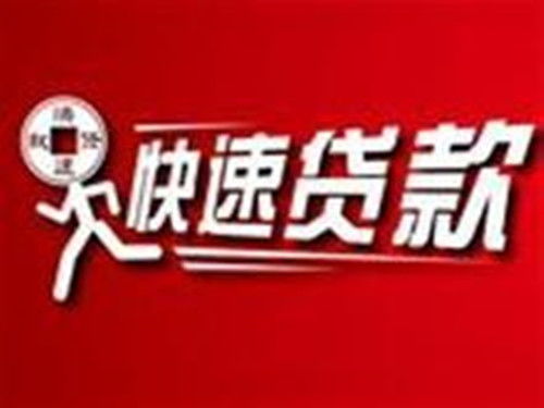 办信用卡公司起名 办理信用卡的网名怎么取名