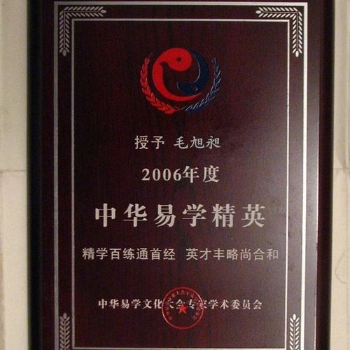 实体公司起名网 公司如何起名网