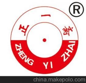 衡水起名公司 衡水起名哪最好？衡水哪里有起名的？
