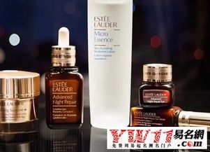 销售化妆品公司起名要求 2022年化妆品商贸新注册公司起名字？