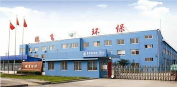 节能科技有限公司起名字 节能科技有限公司起名字
