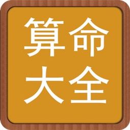 公司起名大全2020最新版的免费 2020公司起名吉祥字大全