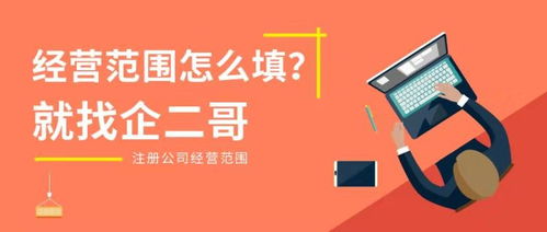 贷款公司起名简单大气的 有创意的金融公司名字四个字 简单大气的公司名字