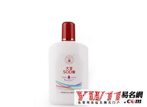 英国化妆品公司如何起名 英国姓名格式？