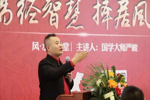 公司起名四字重两字 四字公司名字集 公司起名字四个字