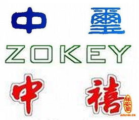 公司起名和电有关 求一个好听，有创意的文化传播公司名字？