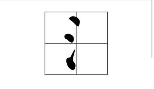 三点水的字公司起名字 三点水的字公司起名字