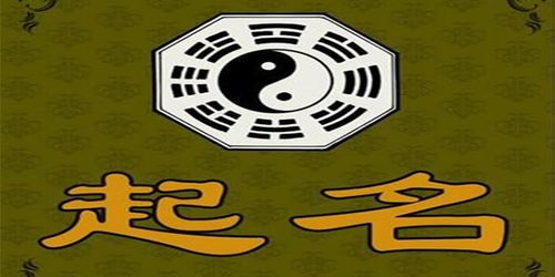 注册公司起名的原则 公司起名的十条黄金原则？