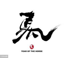 五行缺土公司起名字 求一个带火带土的男孩名字？