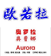 公司起名的常用词 公司起名四个字成语 四字公司常用起名