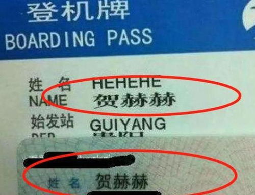 两个人的公司起名网 两个人的公司起名网