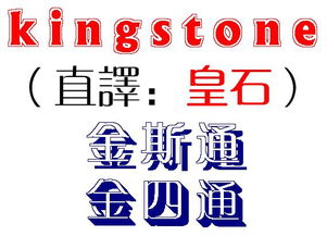 免费公司起名网官网 怎样取的公司起名不容易重名？