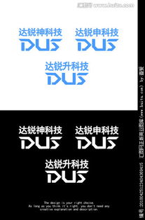广告公司起名霸气 代账公司广告宣传语？