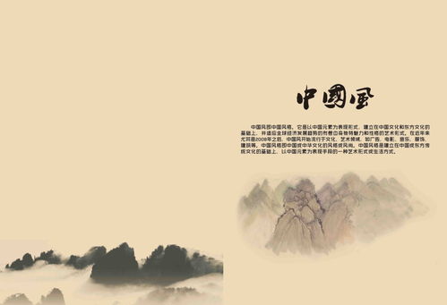 文化发展平台公司起名 文化公司起名 好听有创意的文化公司名字