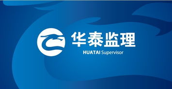 招投标代理公司起名 我想开个招投标公司，应该有什么条件