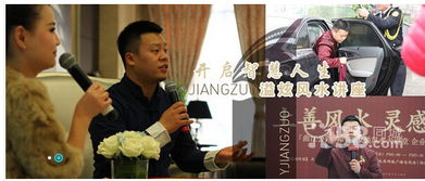 公司起名溢 公司起名启字开头有哪些名字 带启大吉大利的公司名字