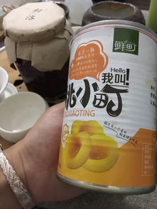 农果公司起名 水果捞店名？