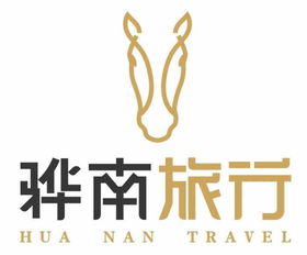 金属公司怎么起名 金属公司怎么起名