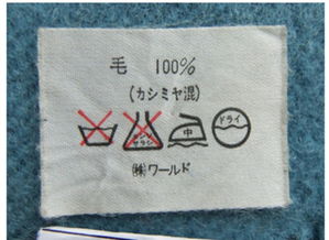 日本公司名字起名字 日本公司名字起名字