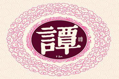 公司起名字要注意什么 注册公司起名字有什么注意事项？