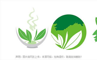 公司起名绿 公司起名绿