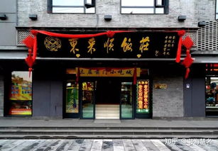 公司起名为睿创 影视传媒公司名字大全_文化传媒有限公司起名