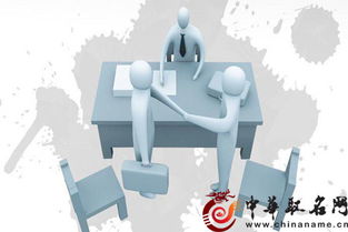 带水公司起名大全 带水的公司名称怎么取(带水的字公司取名)