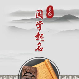 个体装修公司起名大全 个体装修公司起名大全