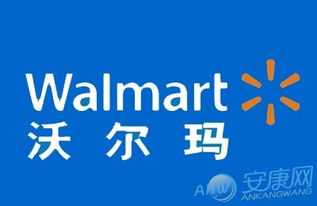 外资独资公司起名 深圳外资公司注册流程是怎样的?