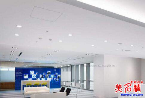 公司起名大全2020最新版的科技公司 2o20出生男丁什么名字好？