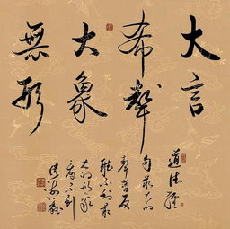 河北商贸公司起名 三国志盟名？