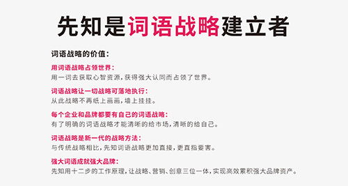 三个字环境科技公司起名 环保公司取名，给点意见？
