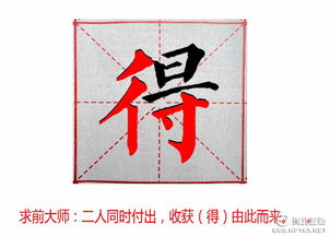 甘肃周易公司起名 甘肃周易公司起名