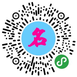皮具公司起名英文名大全 皮具公司起名英文名大全