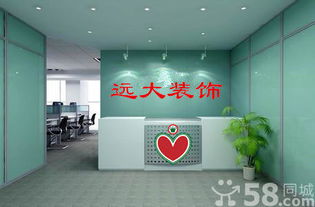 油烟机清洗公司起名 油烟机清洗公司起名