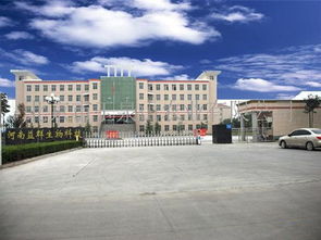 农牧业公司起名带源字 农牧业公司起名带源字