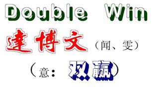 公司起名机械 公司起名机械