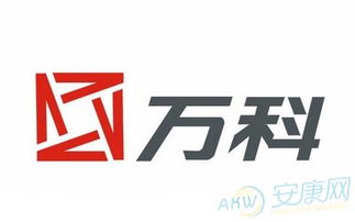 公司起名字大全3个字 公司起名字大全3个字